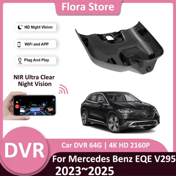Auto Video DVR pre Mercedes Benz EQE 300 350 V295 2023 2024 2025 parkovacia Kamera Dash Cam Jazdy Záznam Nočné Videnie Accessorie