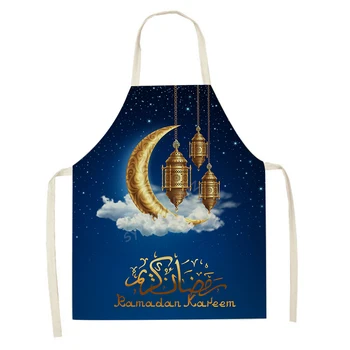 Moslimské Eid Mubarak Vytlačené Kuchynské Zástery Žien Ramadánu Domáce Varenie, Pečenie Star a Crescent Vzor Bielizeň Bib Dekorácie