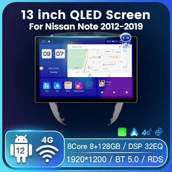 Android12 4G LTE, WiFi, Auto Radio Na Nissan Note 2 E12 2012 - 2021 Multimediálne Carplay Auto DSP 2Din 13
