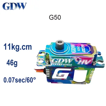 GDW G50 swashplate G55 narrow-band chvost-zamykanie Helic High Speed Metal Striedavé Digitálne Servo, RC Vrtuľník Súťaže