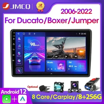 JMCQ 2 Din autorádia Multimediálny Prehrávač Na Fiat Ducato Peugeot Boxer Citroen Jumper 2 2006-2022 Android Stereo Hlava Jednotky Carplay