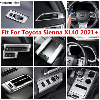 Výstroj Panel / Volantu / Reproduktor / Okno Výťah / Panel Rám, Kryt Výbava Príslušenstvo Toyota Sienna XL40 2021 2022