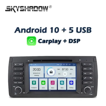 Carplay DSP PX6 IPS Android 10 4GB + 64GB mapy GPS Auto DVD Prehrávač RDS Rádio, Wifi, Bluetooth Pre BMW E39 X5 E53 M5 Range Rover