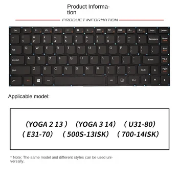 nahradiť oblek pre Lenovo Yoga 2 Yoga 13 3 14 U31 E31-70 80 500S-13 700-14ISK Notebooku, klávesnice