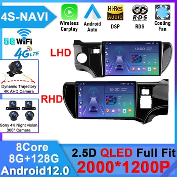 Android Pre 12 Toyota Aqua 2011 - 2017 autorádia LHD Pravej ruke ovládač Multimediálne Video Prehrávač, Navigácia GPS Č 2din 2 din dvd