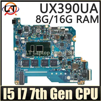 UX390U Doske Pre ASUS ZenBook 3 UX390 UX390UA UX390UAK Notebook Doske I5 I7 7. Gen CPU 8GB/16GB-RAM