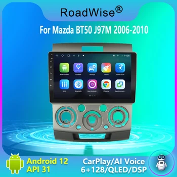 Roadwise 2 din Android autorádia Multimediálne Carplay Pre Mazda BT50 J97M 2006 2007 2008 2009 2010 4G Wifi, DVD, GPS, 2din Autoradio