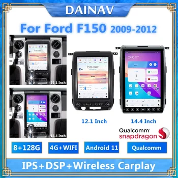Android 11 Qualcomm autorádio Pre Ford F150 2009 2010 2011 2012 Tesla Štýl Displej GPS Navigácie Audio Stereo Hlava Jednotky Carplay