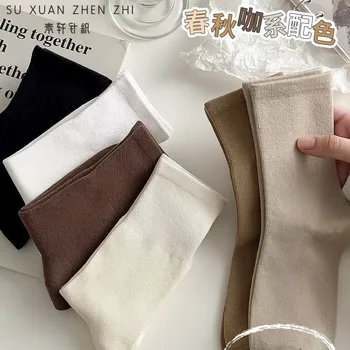 2023 Nový Príchod Zimy Ženy Ponožky jednofarebné Bavlnené Ponožky Bežné Japonskej Módy Biela Ponožka Confortable Športové Ponožky pre Ženy