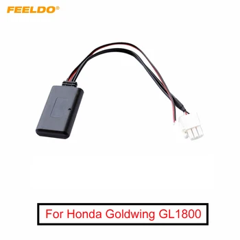 FEELDO 1Pc Auto 3PIN CD Bezdrôtové Bluetooth Modul, Audio Vstup Aux kábel Kábel Adaptéra pre Honda GL1800 Goldwing/F6B Aux Vyžmýkajte