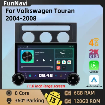 11.8 palcový pre Volkswagen Touran 2004 - 2008 NA 2 Din Android autorádia Stereo GPS Navigácie Autoradio Auto Multimediálny Prehrávač