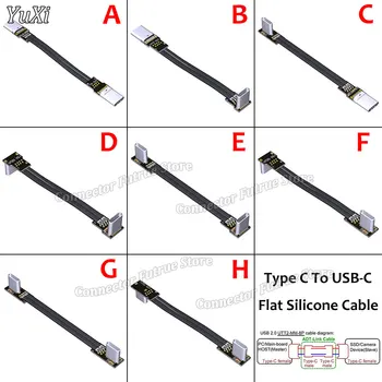 USB-C, Typ C 90 ° Uhle Kábel Adaptéra Power Bank Flexibilný Kábel PD Kábel, Nabíjací Kábel USB, C Ohýbať Ploché Silikónový Kábel