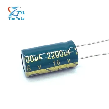 10pcs/veľa 2200uf16V Nízka Impedancia vysoká frekvencia hliníkové elektrolytický kondenzátor veľkosť 10*20 16V 2200uf 20%