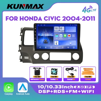 10.33 Palcový autorádia Pre Honda Civic 2004-2011 2Din Android Octa-Core Auto Stereo DVD Prehrávač, GPS Navigáciu QLED Obrazovke Carplay