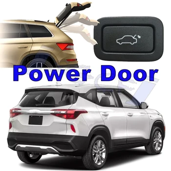 Auto Rear Power Dvere, zadné dvere Auto Boot Vzpery Klapky Zdvihnúť Pohon Elektrický Veko bez použitia Rúk Tyč Pre KIA Seltos SP2C 2019~2023