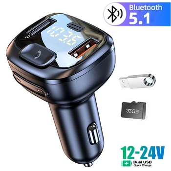 Auto Bluetooth 5.1 FM Dual USB QC3.0 Rýchlo Nabíjačka Bezdrôtové Handsfree, Audio Prijímač MP3 Prehrávač do Auta Príslušenstvo