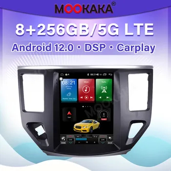 Pre Nissan Pathfinder 2016-2020 Android 11 Auta Multimedid hráč, Auto Rádio, GPS Navigáciu, Audio Stereo