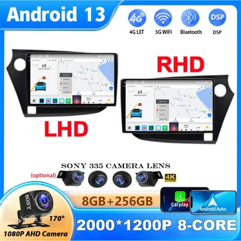 Android 13 autorádia Pre Honda Insight 2 2009 - 2014 Multimidia Video Prehrávač, Navigácia GPS Stereo 2 Navi 2din 2 din Autoradio