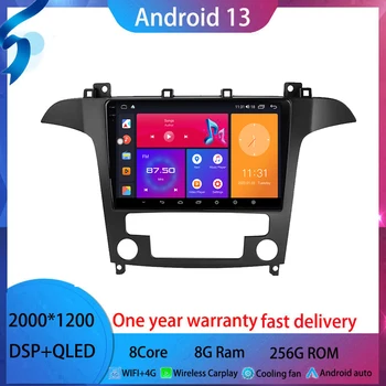 Pre Ford S-MAX 2006-2015 android 13 Auto Rádio Multimediálny Prehrávač Videa Navigáciu stereo GPS WIFI+4G QLED obrazovke BT Carplay