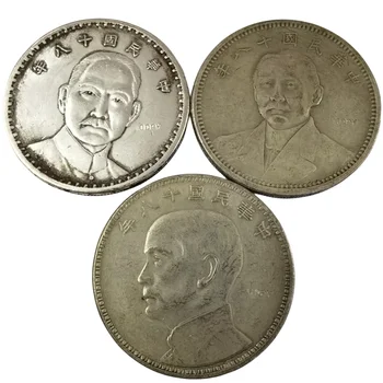 1929 Republika Čína 1 Yuan Striebornú Mincu Kopírovať 3 Typy pre vybrať