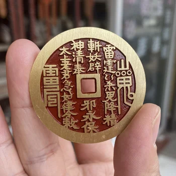 Medené Mince Zbierky Staroveké Čínske Mince Prináša Šťastie Bohatstvo Priateľov Darčeky Obrázok Feng Shui Veľmi Nádherné