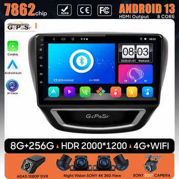 Autorádio Android 13 Carplay Pre Chevrolet Cavalier 2016 - 2018 GPS Navigácie 5G Video Jednotka Auto Stereo Wifi Obrazovky Bez 2din DVD