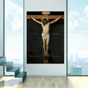 Kristus Crucifié du peintre sévillan Diego Velázquez vers 1962