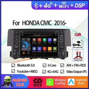 Android 12 Octa-Core Auta GPS Navigácie Multimediálne DVD Prehrávač Pre Honda Civic 2016 - Auto Rádio Stereo Hlava Jednotky