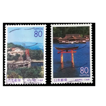 Japonský Pečiatok, 1998, s Itsukushima Svätyne v Hirošime Prefektúra a Seto Morské Scenérie