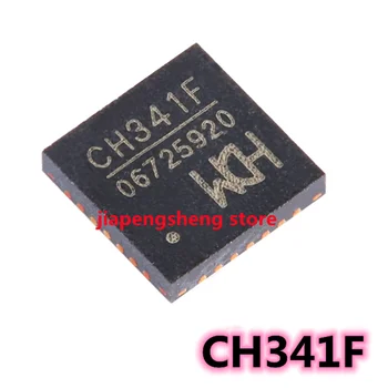 2KS nové autentické CH341F package QFN-28 USB bus prepínanie IC čip mieste môže byť zastrelený