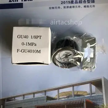 1PCS Nové AirTAC F-GU4010M FGU4010M tlakomer