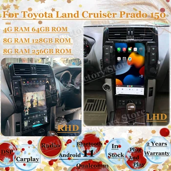 Android 11 Multimediálne Stereo Pre Toyota Pôdy Cruiser Prado 150 2010 2011 2012 2013 2014 2015 2016 2017 GPS Navigácie Vedúci Jednotky