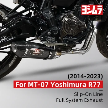 Pre YAMAHA MT07 FZ07 celý Motocykel Výfukového Systému Uniknúť Pošmyknúť Na 51MM Predné Trubice Prepojenie Potrubia Pripojiť Originál Yoshimura R77