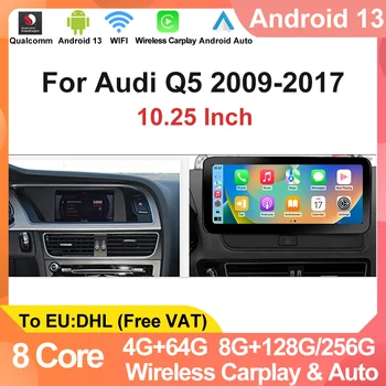 Pôvodné Cena 8G+256G Auto Video Prehrávač Android13 12,5 palca Carplay AUTO Pre AUDI Q5 2009-2016 GPS Navigácie Qualcomm Rádio, WIFI