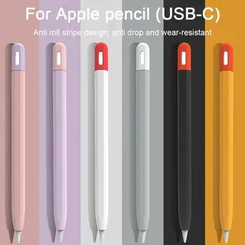 Pre Apple Ceruzka 3 USB C Dotyk Kondenzátor Pero Kontrast Farieb Pera Prípade Silikónové 3. Generácie Ochranné puzdro