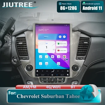 14.6 Palcový Android11 autorádio Pre Chevrolet Suburban Tahoe GMC Yukon na roky 2014-2020 Multimediálne Auto Stereo Video Prehrávač, GPS Vedúci Jednotky