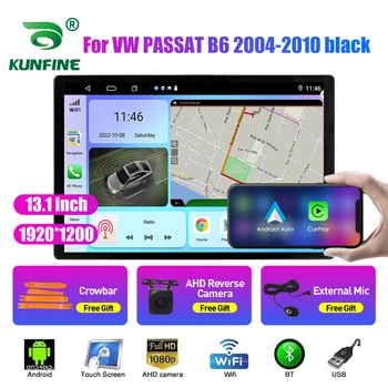 13.1 palcov, autorádio Pre VW PASSAT B6 2004-2010 čierne Auto, DVD, GPS Navigácie Stereo Carplay 2 Din Strednej Multimediálne Android Auto