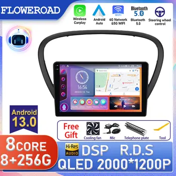 Android Pre Peugeot 607 2004 - 2010 autorádia Stero Navigácie GPS Autoradio Multimediálna Bezdrôtová Carplay Video DSP Prehrávač