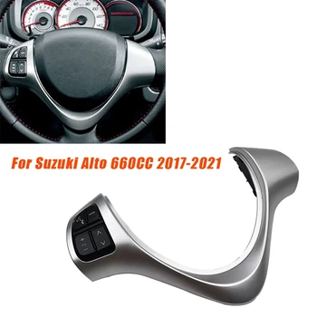 Volant Tlačidlo Prepnúť Na Suzuki Alto 660CC K6A 1000CC Zvuk Bluetooth Telefón Media Control Prepnúť Tlačidlo Časti