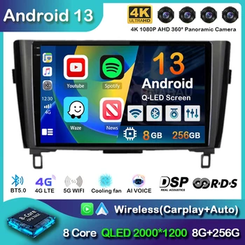 Android 13 Na Nissan X-Trail xtrail X - Trail 3 T32 2013-2022 Qashqai 2 J11 Multimediálne Video Prehrávač, Navigácia Stereo GPS 2din