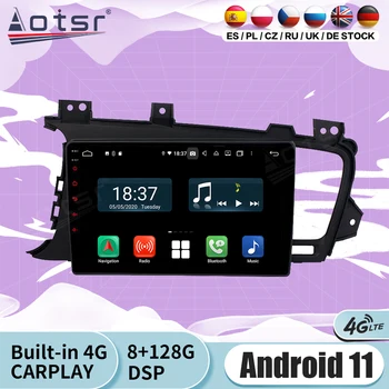 2 Din Multimediálne Stereo Android Video Prehrávač Pre KIA K5 Optima 2015 2016 2017 2018 GPS Headunit Audio Rádio Prijímač, Vedúci Jednotky