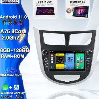 Carplay DSP 8+128G Android 11 Auto DVD Prehrávač Hyundai Verna Prízvuk Solaris Rokov 2011-2016 Autoradio s GPS Rádio, Wifi, Bluetooth Audio
