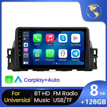 4G+WIFI Pre Renault Kiger 2021 Auto Rádio Multimediálny Prehrávač Videa Navigácie GPS Android 13 Bezdrôtový Carplay Č 2din 2 din DVD