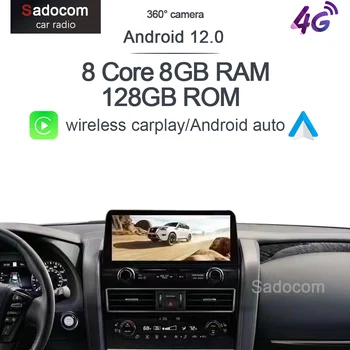 Carplay Auto Android 12.0 8G+128G Auto DVD Prehrávač RDS Rádio GPS, WIFI, Bluetooth, Nissan Armada Hliadky Royale SL Y62 QX80 QX56